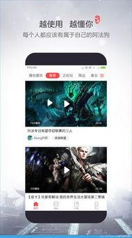 小鹿爆料视频大全下载最新,最新热门内容一网打尽